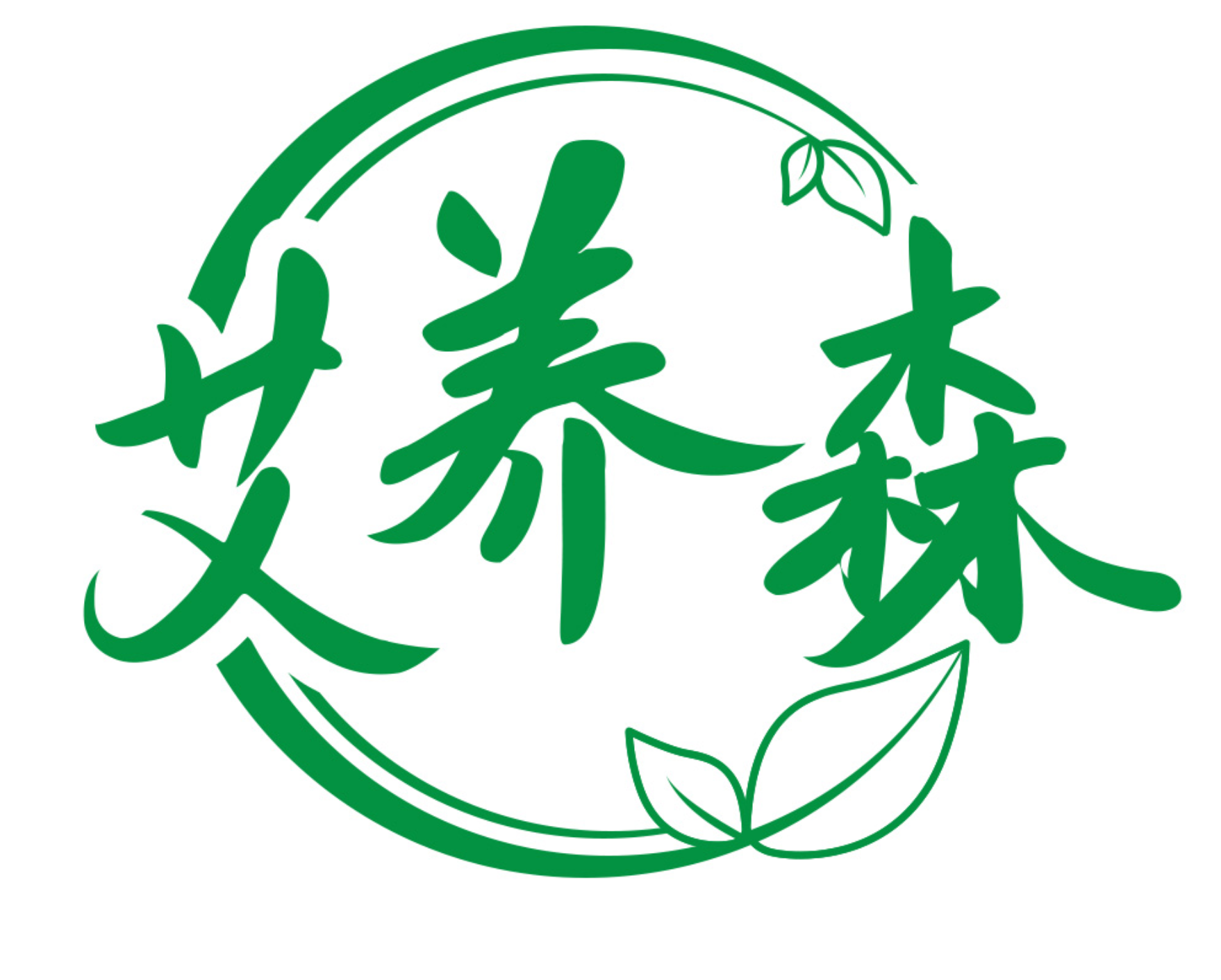 艾养森
