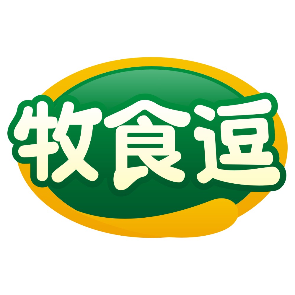 牧食逗