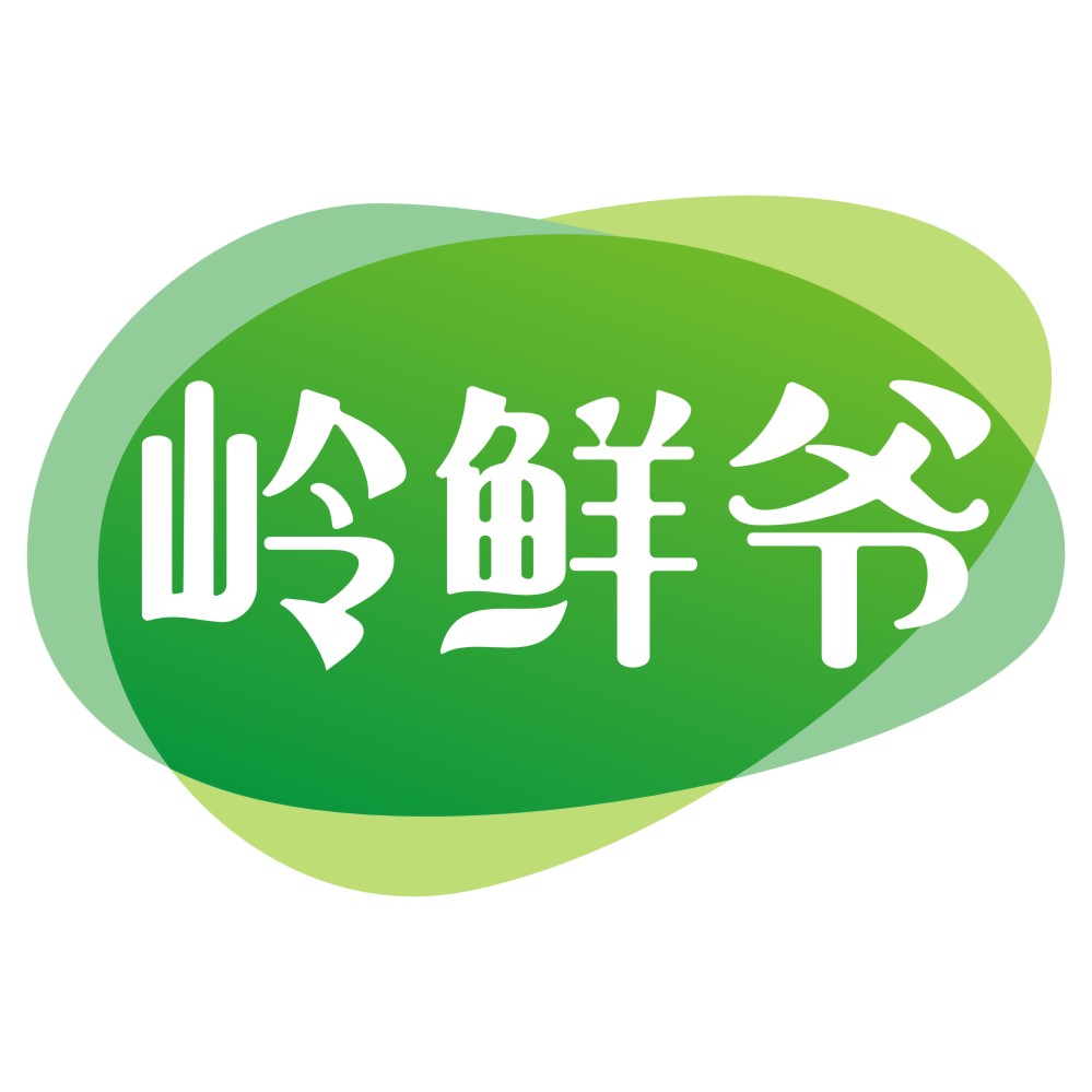 岭鲜爷
