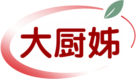 大厨姊