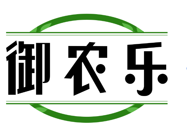 御农乐