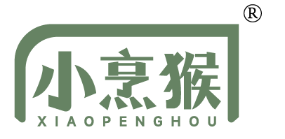 小烹猴