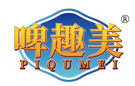 啤趣美