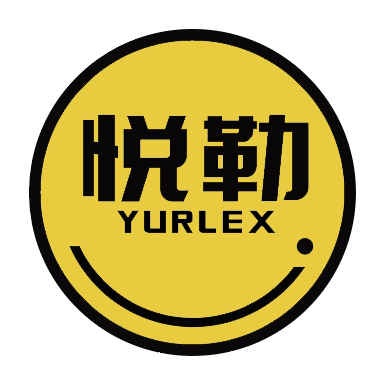 悦勒  YURLEX