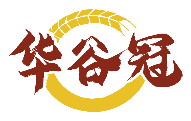 华谷冠