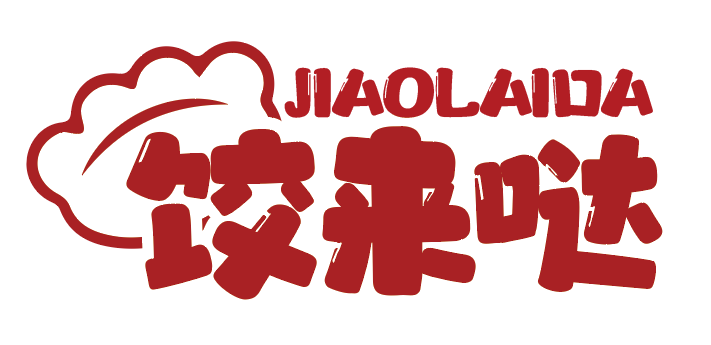 饺来哒JIAOLAIDA