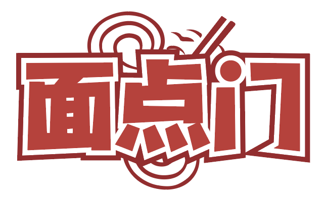 面点门
