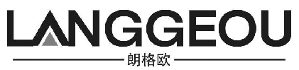 朗格欧