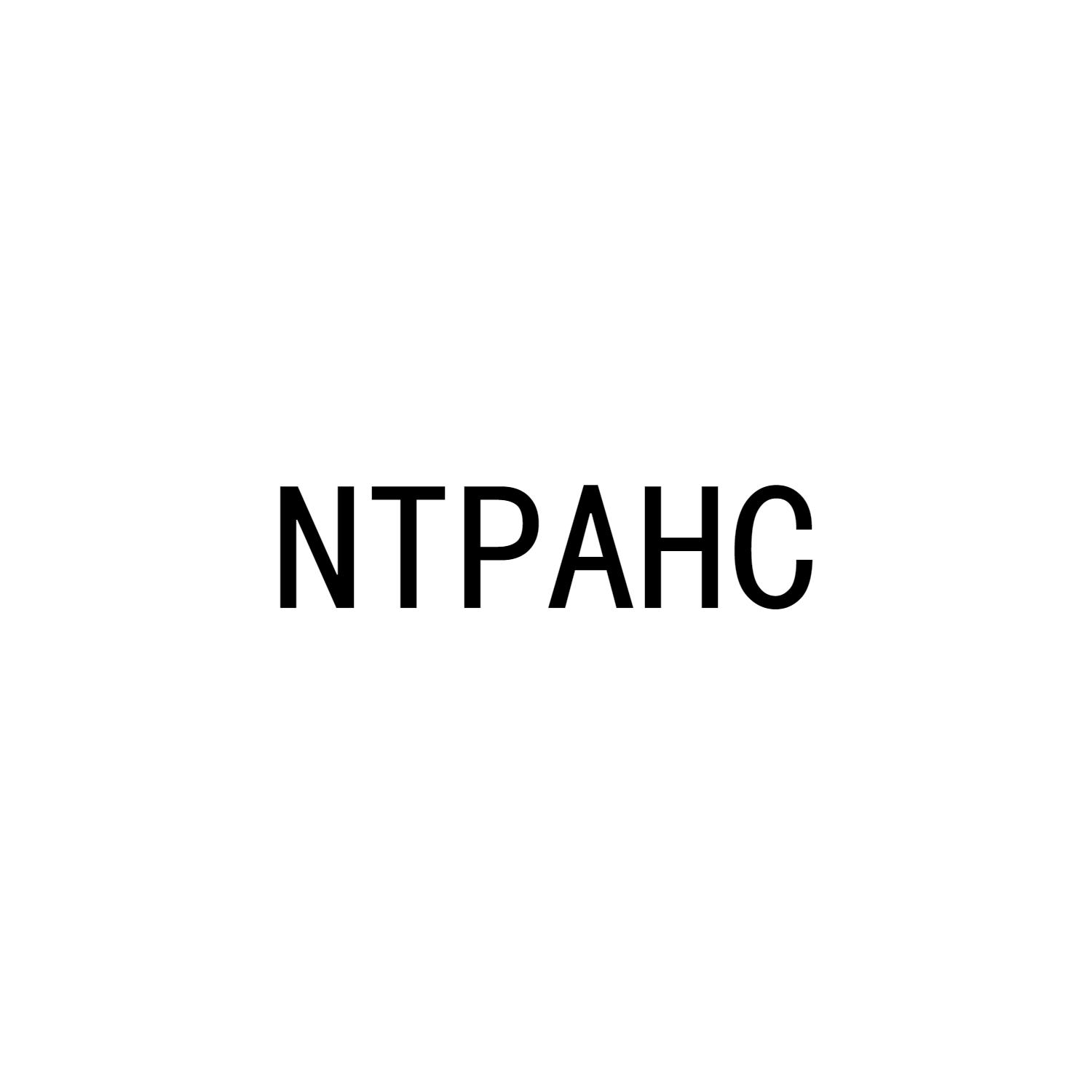 NTPAHC