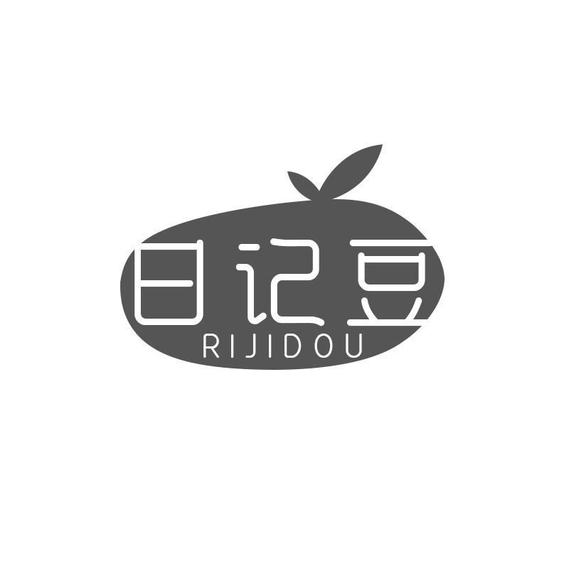 日记豆