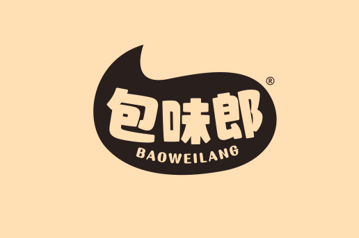 包味郎