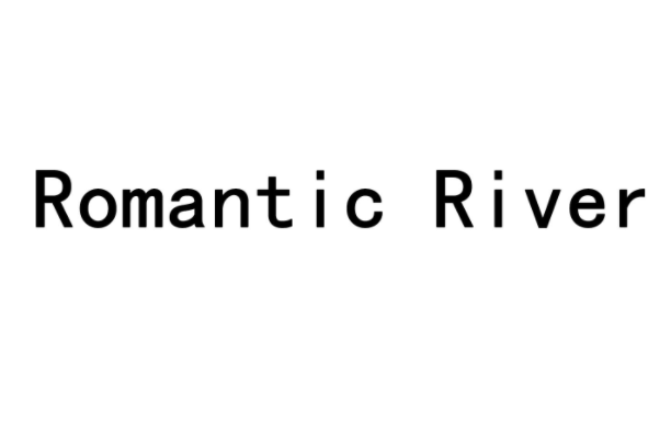 ROMANTIC RIVER