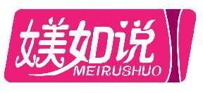 媄如说MEIRUSHUO