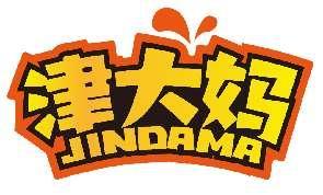 津大妈JINDAMA