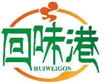 回味港HUIWEIGON