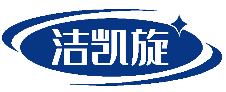 洁凯旋