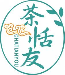 茶恬友CHATIANYOU