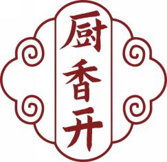 厨香开