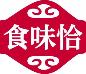 食味恰