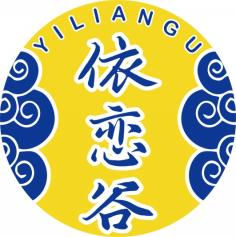 依恋谷
YILIANGU