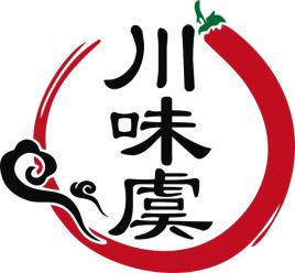 川味虞