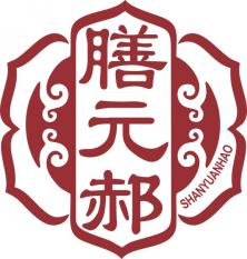 膳元郝SHANYUANHAO