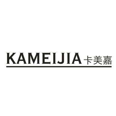 卡美嘉