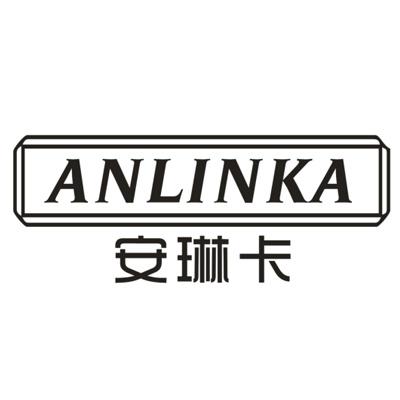 安琳卡