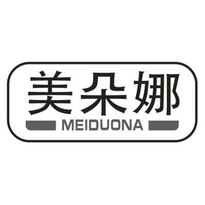 美朵娜