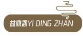 益鼎盏