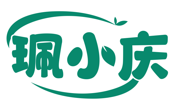 珮小庆