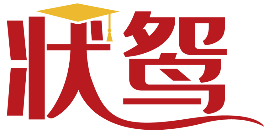 状鸳