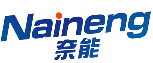 奈能