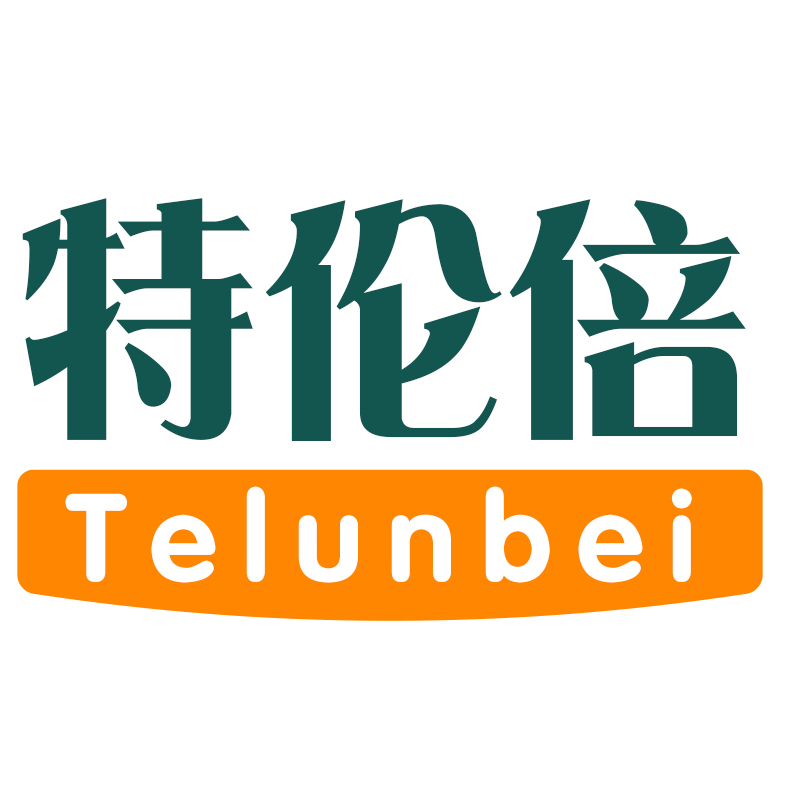 特伦倍