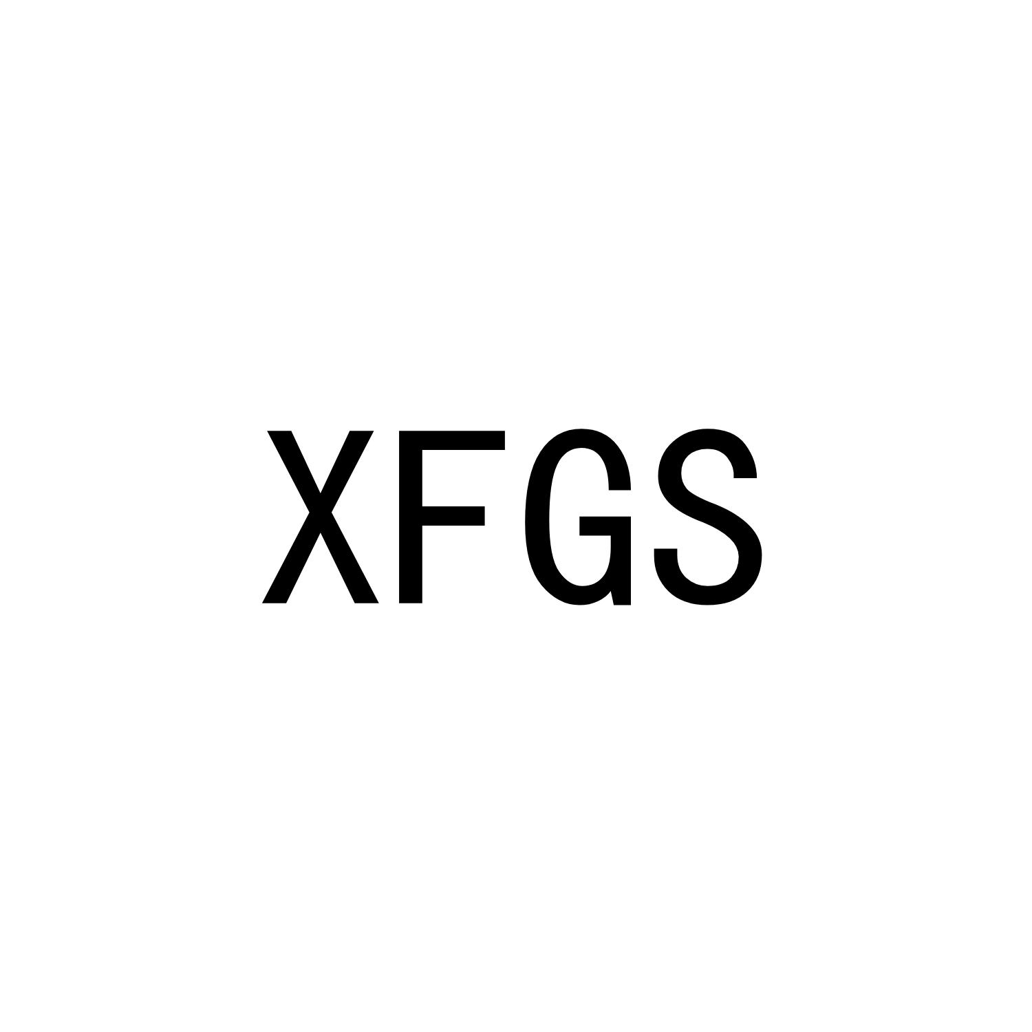 XFGS