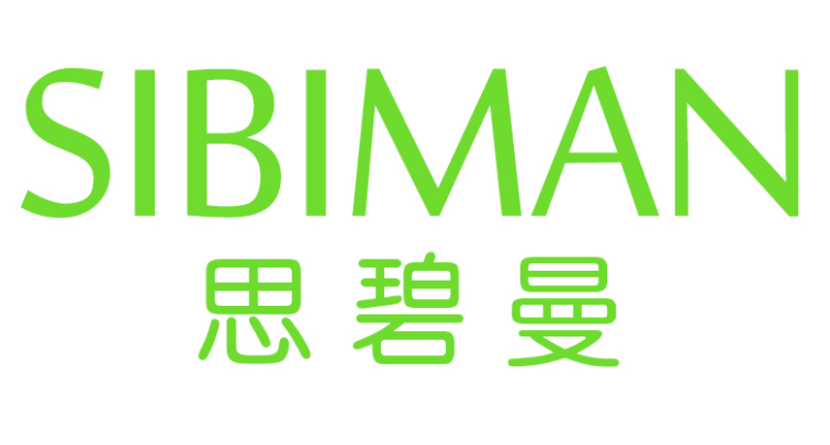 思碧曼