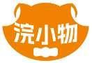 浣小物