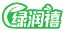 绿润禧