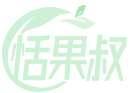 恬果叔