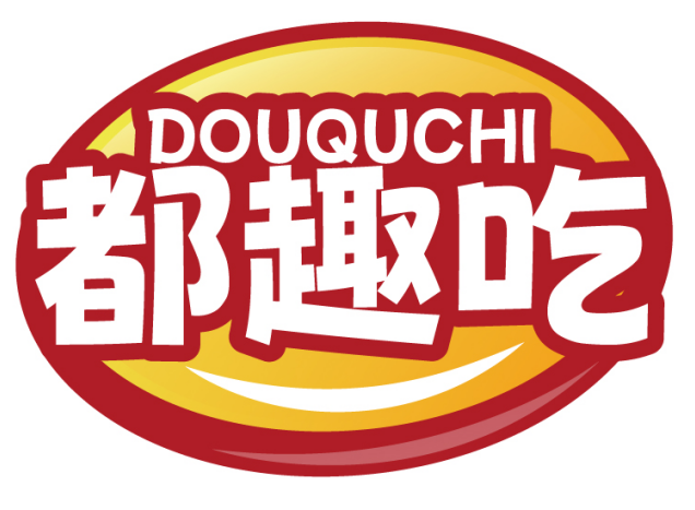 都趣吃DOUQUCHI