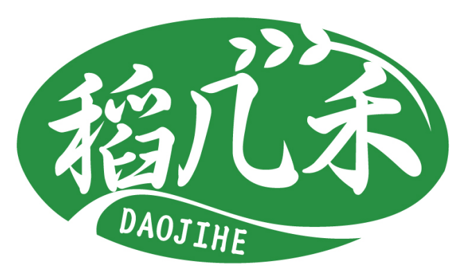 稻几禾 DAOJIHE