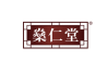 燊仁堂