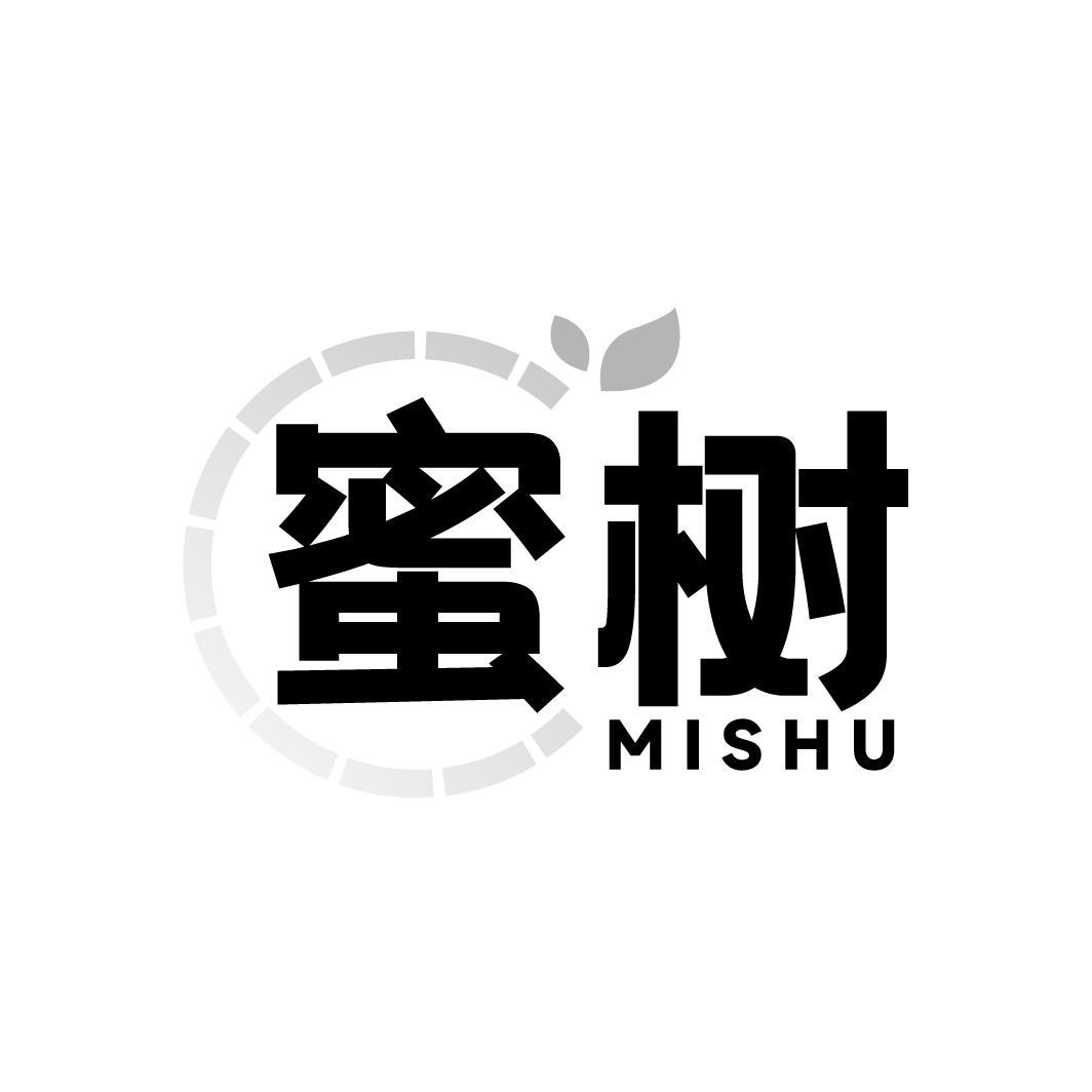 蜜树
MISHU