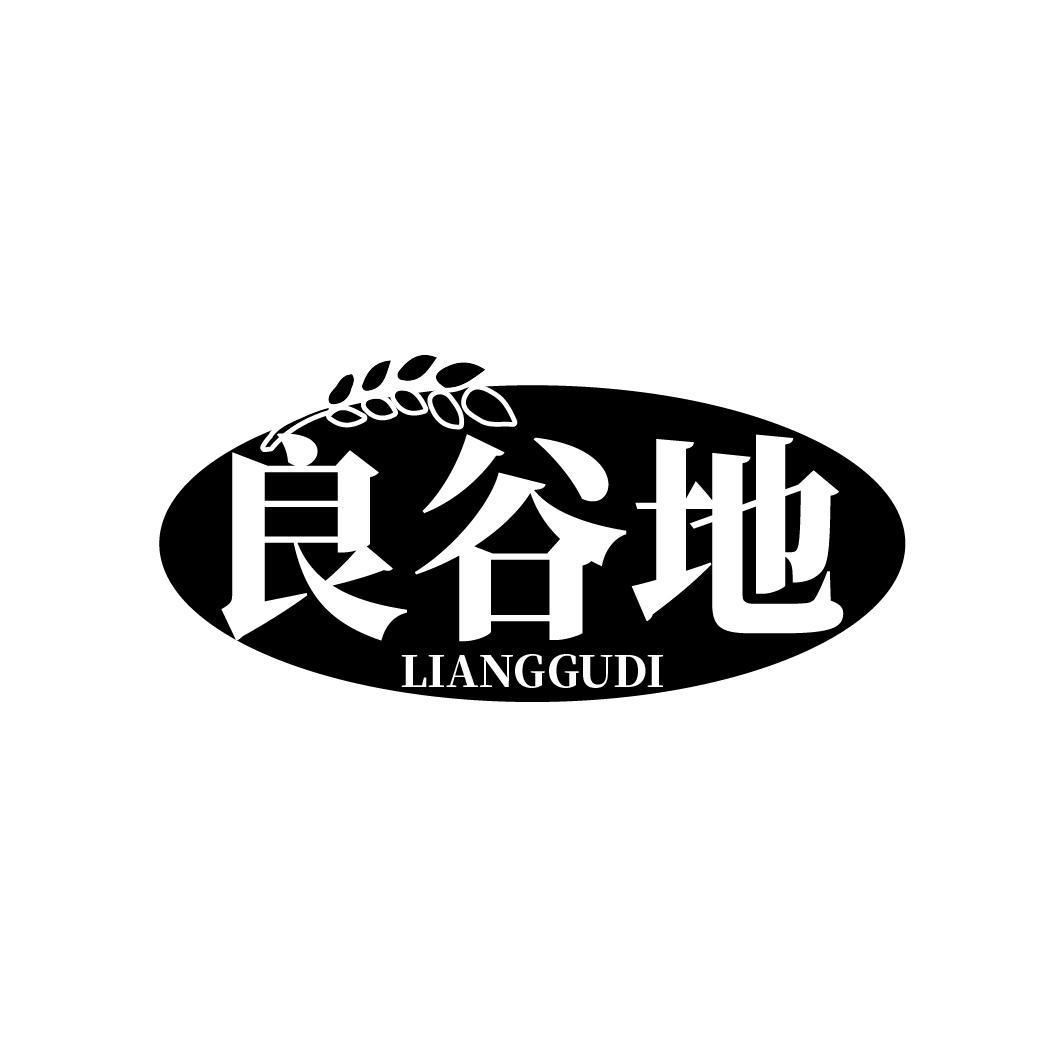 良谷地
LIANGGUDI
