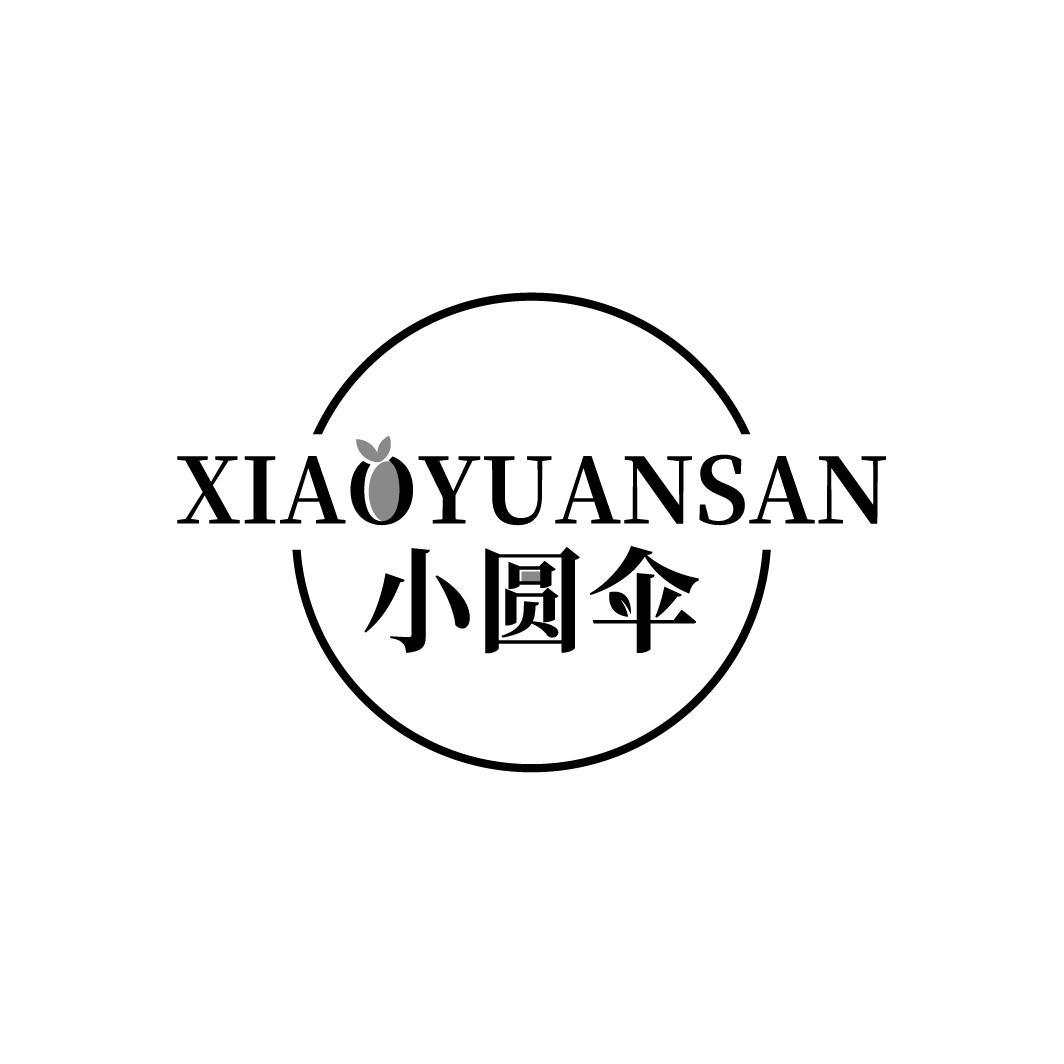 小圆伞
XIAOYUANSAN