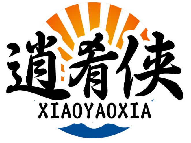 逍肴侠XIAOYAOXIA
