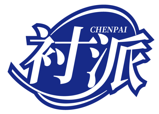 衬派   CHENPAI