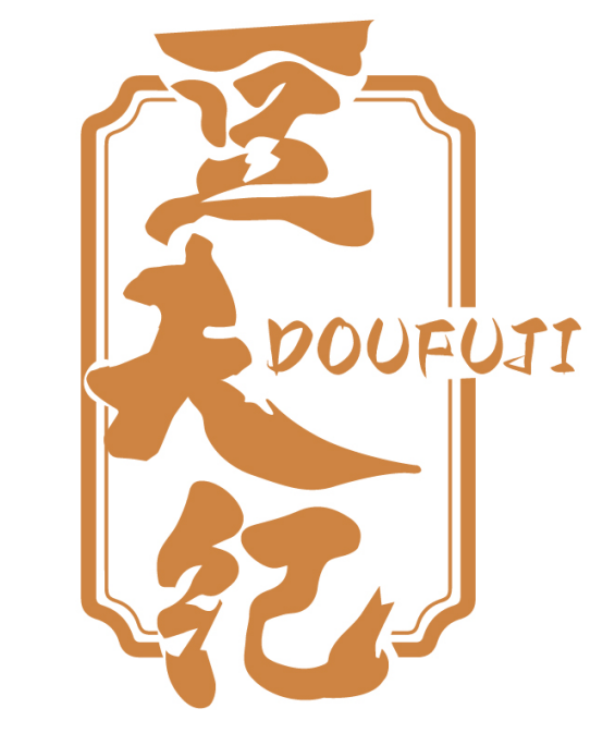 豆夫纪 DOUFUJI