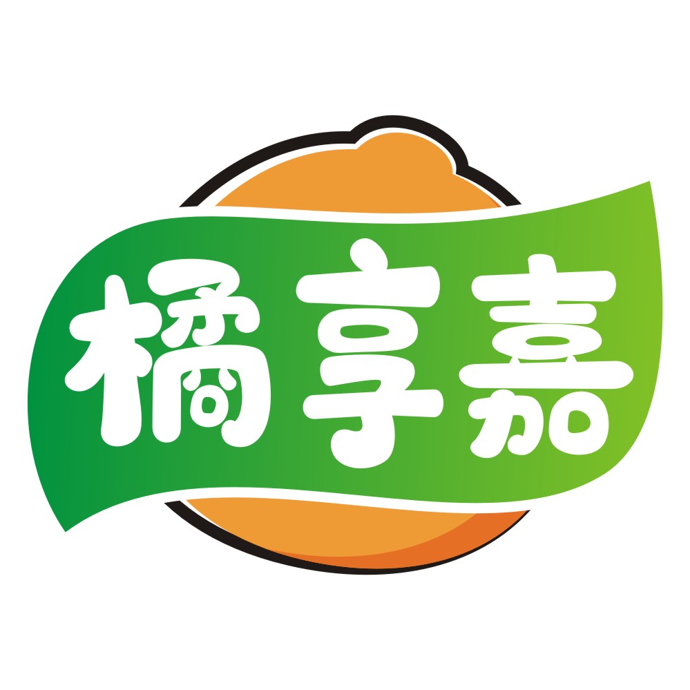 橘享嘉