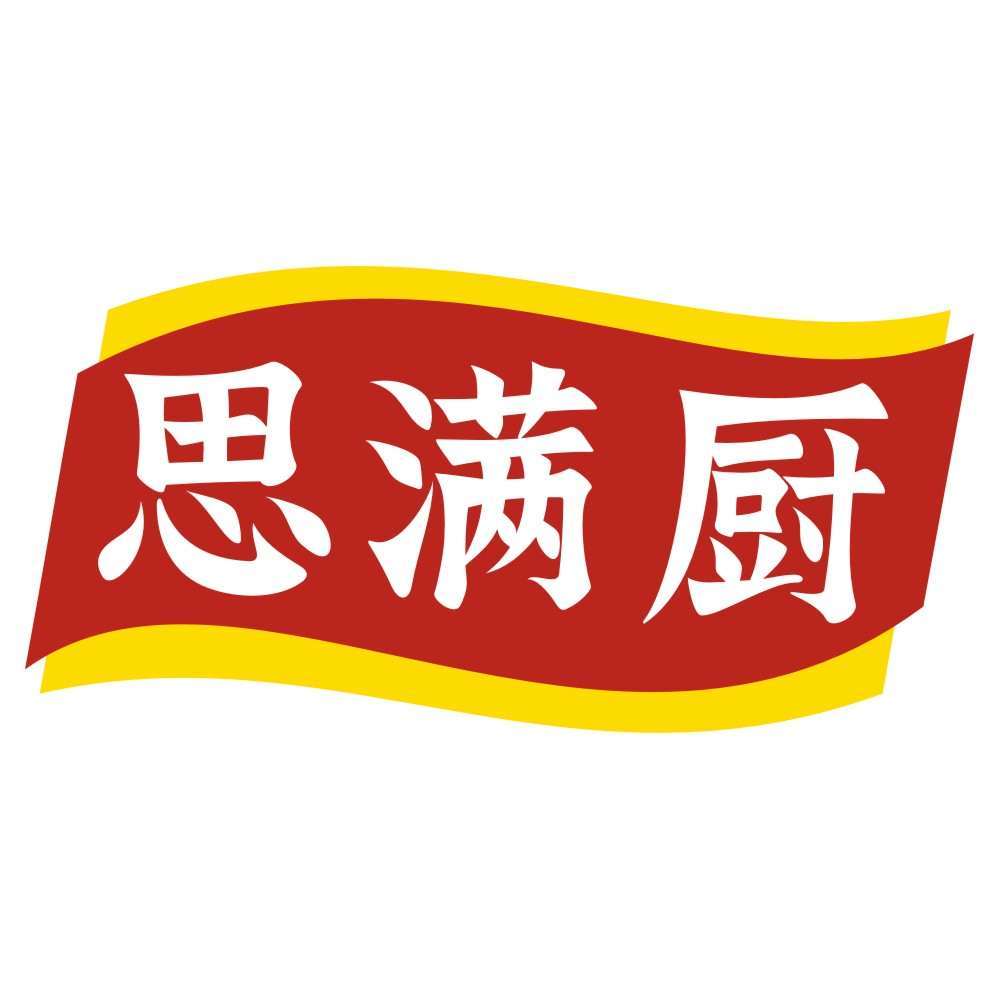 思满厨